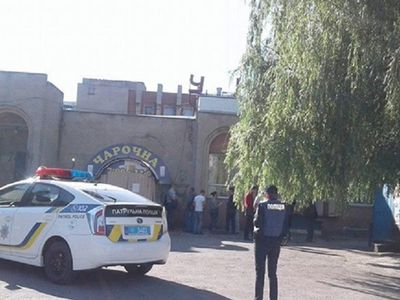 В ночном клубе на Украине восемь человек пострадали от взрыва гранаты - В Мире