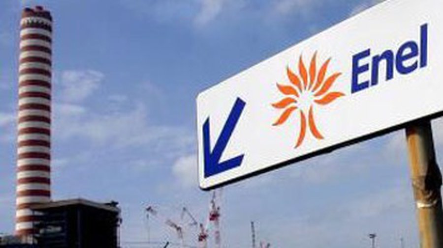 В Италии запустили водородную электростанцию - Энергетика