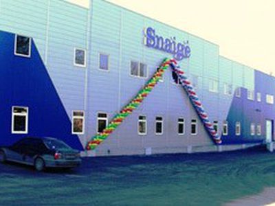 На Snaigė зарплату выдают холодильниками

 - Литва и страны Балтии