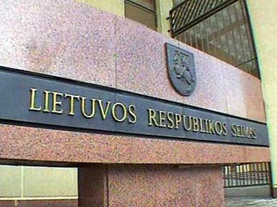 В Литве началось предварительное голосование второго тура выборов в Сейм - Литва и страны Балтии