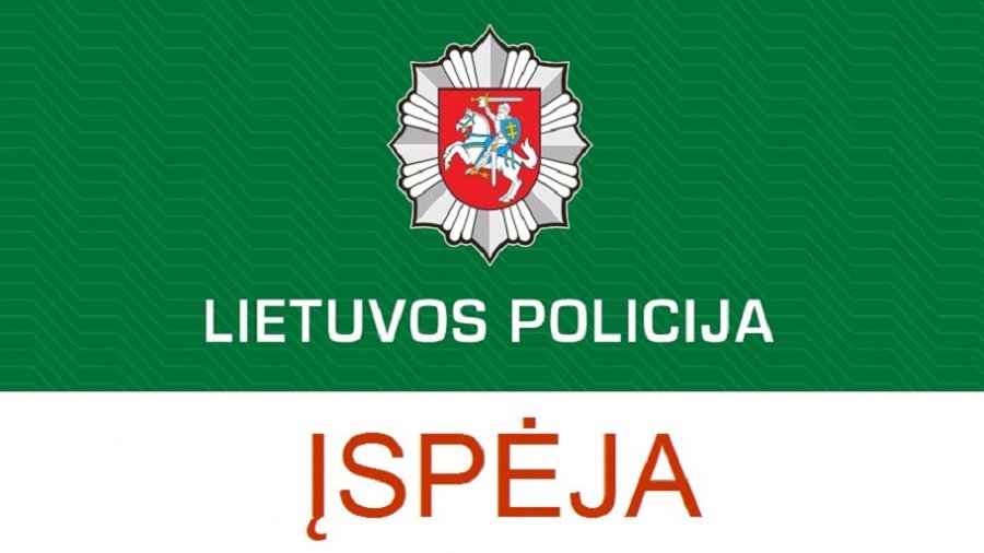 Висагинец попался на удочку мошенников - Происшествия и криминал