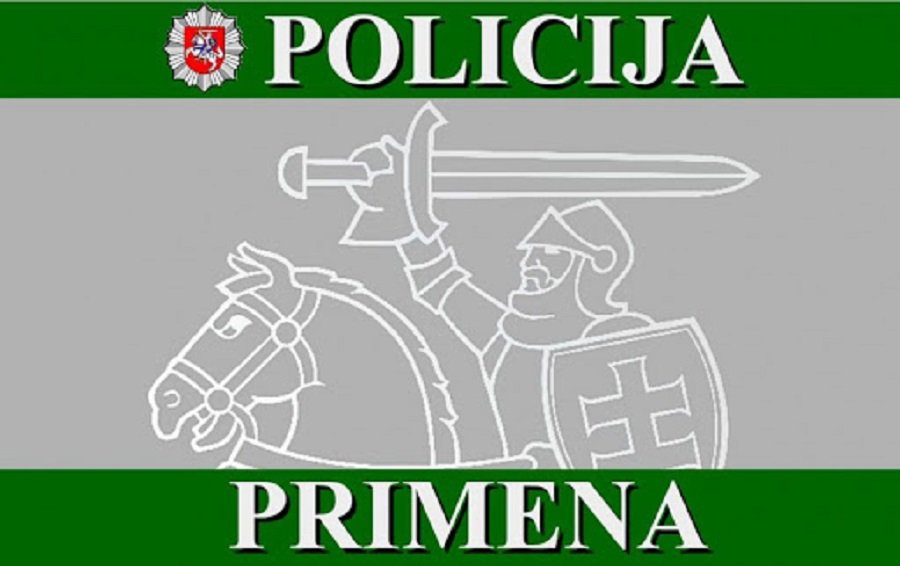 В выходные дни 21 человек был наказан за нарушение правил карантина - Происшествия и криминал