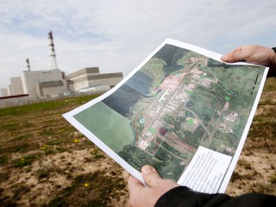 От реактора одни убытки - Энергетика