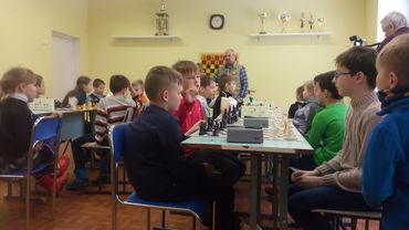 Состоялся городской шахматный турнир