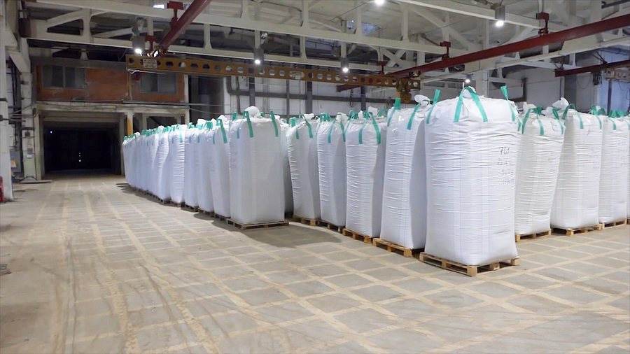 ЗАО „Retroplast“  прекратило деятельность по обращению с отходами в Скайдишкес Вильнюсского района - В Висагинасе