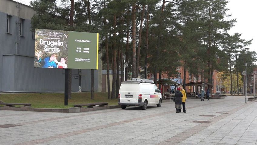 Блиц-опрос: почему висагинцы не ходят в кино? (видео)