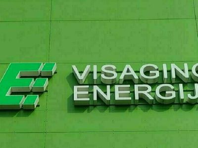 О временных перебоях в водоснабжении - В Висагинасе