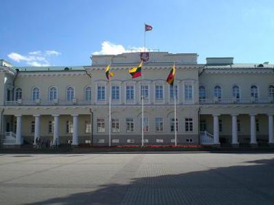 В Литве завершают создание стратегии «Глобальная Литва» - Литва и страны Балтии