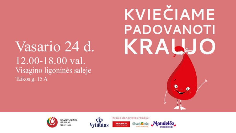 Подарите кровь! - В Висагинасе