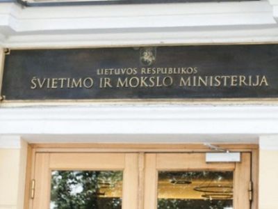 Новая тенденция в Литве: литовские дети в русских детсадах

 - Литва и страны Балтии