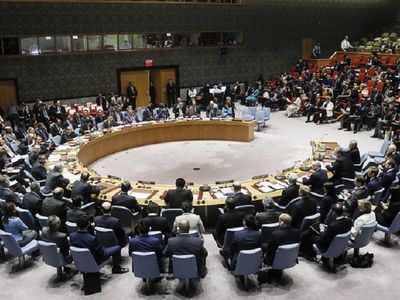 РФ, Китай и Боливия бойкотировали в ООН встречу по ситуации в Венесуэле - В Мире