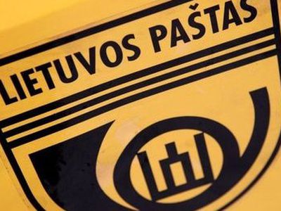 На активность избирателей на выборах президента Литвы может повлиять криминогенная ситуация - Литва и страны Балтии