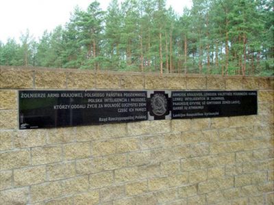 В Литве - новый акт вандализма против памяти об уничтоженных евреях


                 - Литва и страны Балтии