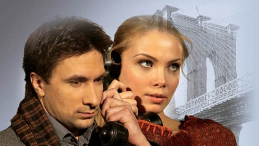 Татьяна Арнтгольц и Григорий Антипенко в спектакле «Двое на качелях» - Реклама