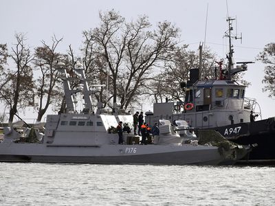 Заявление МИД по поводу действий Российской Федерации в Керченском проливе - В Мире