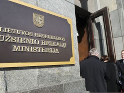 МИД Литвы: Приоритеты региона — безопасность энергетики и экология

 - Литва и страны Балтии