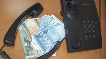Полиция предупреждает: вновь активизировались телефонные мошенники