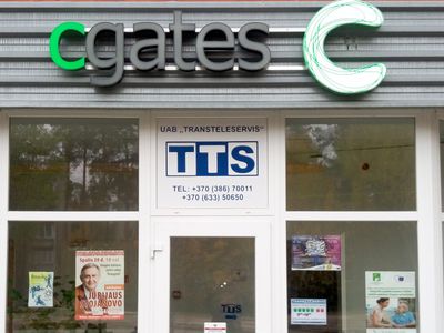 ВНИМАНИЕ! Изменились банковские реквизиты для оплаты услуг! - Новости TTS