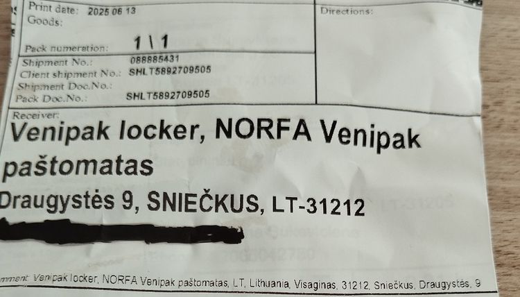 Привет из прошлого