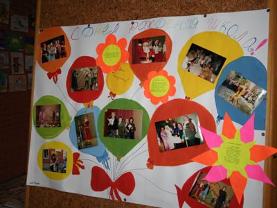 Праздник выдался большой — день рожденья у «второй»!                                 - В Висагинасе