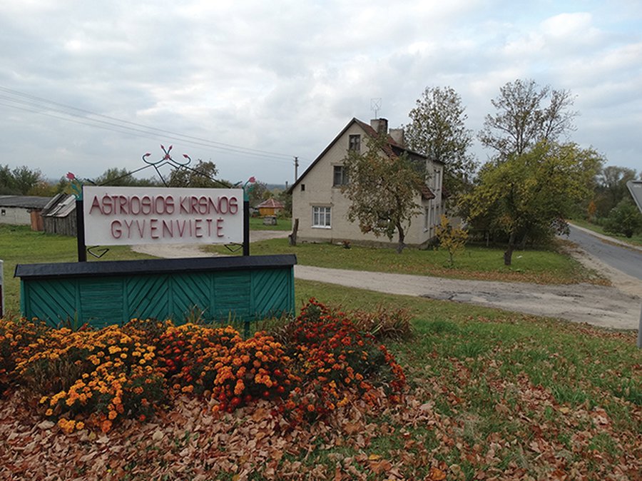 Aštriosios Kirsnos dvaras – istorinė didybė ir kultūros paveldas Dzūkijoje - Projektas „Europos Pulsas“