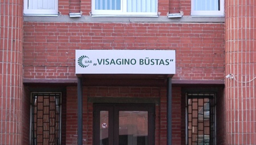 Александр Клочан: Могут ли слова «афера» и «обработка мозгов» быть оскорбительными и унижающими честь и достоинство работников ЗАО «Висагино бустас?» - Без цензуры