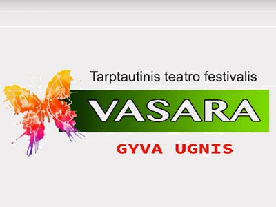Сегодня – второй спектакль театрального фестиваля «Vasara» - В Висагинасе
