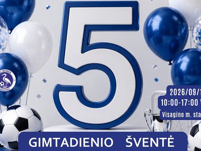 Приглашаем на празднование 5-летия Висагинского футбольного центра! - Культурные и спортивные мероприятия