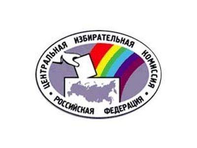 ЕР набирает 49,72% голосов на выборах в ГД — данные ЦИК на 8.00 мск
                                                                 - В Мире