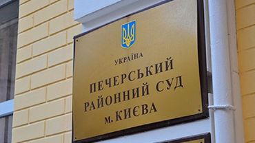 В Верховной раде намерены расследовать роль Порошенко в поражении у Иловайска и Дебальцево