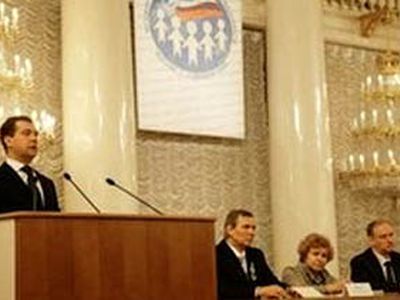 Соотечественники против формализма - В Мире