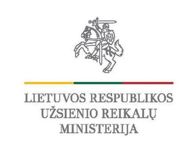 МИД Литвы рекомендовал гражданам страны покинуть Украину - В Мире