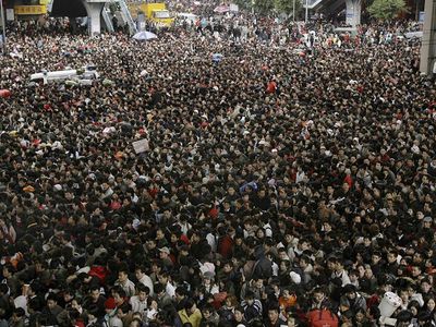 Демографы США: 1 января число жителей планеты вырастет до 7,444 миллиарда - В Мире