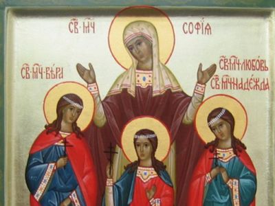 Расписание богослужений                                                                 - В Висагинасе