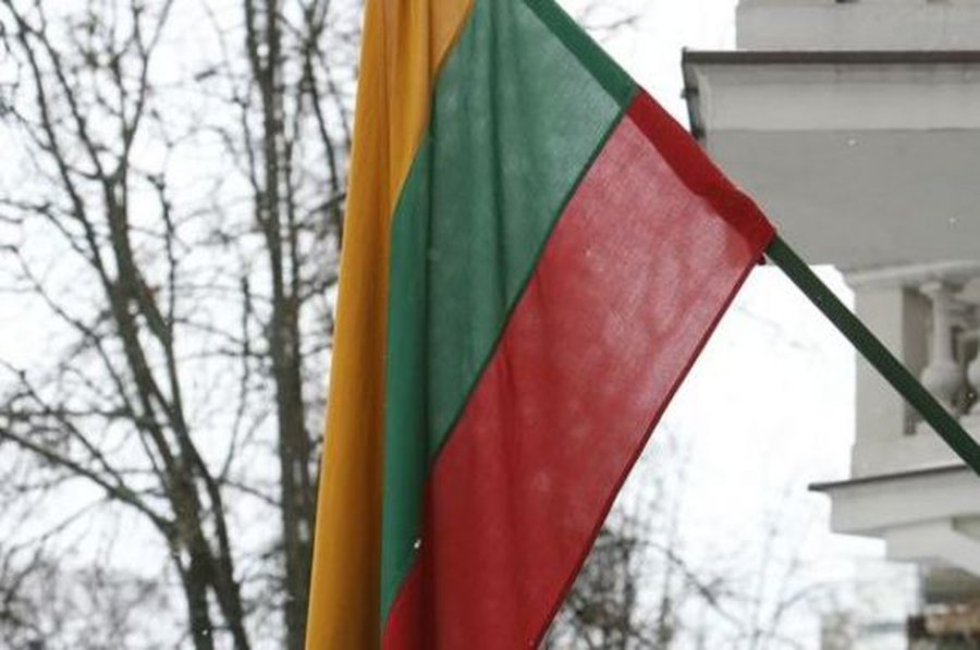 Не вывесили флаги ЛР                                                                                                                 - Происшествия и криминал