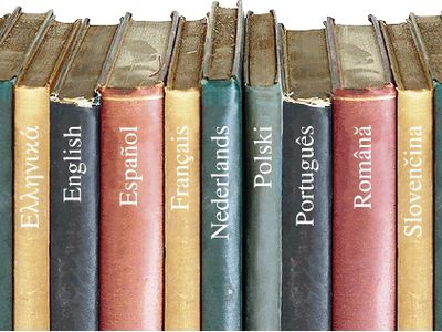  Независимость не отменила потребность в русском языке                                                                 - Культурные и спортивные мероприятия