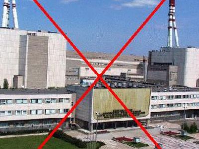 Vilniuje rengiamas protesto prieš atominę energetiką mitingas                 - Energetika
