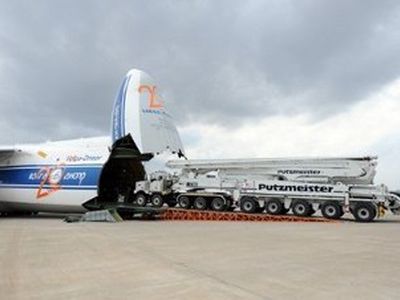 Ан-124 доставят в Японию гигантские насосы для охлаждения реакторов - Энергетика