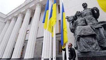 Украина повысила пенсионный возраст для женщин и чиновников