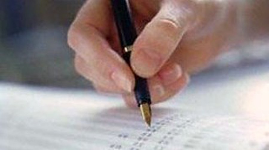 Бюджет Литвы не собирает десятки миллионов евро - Литва и страны Балтии