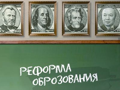 Снова в школу                                                                 - В Висагинасе