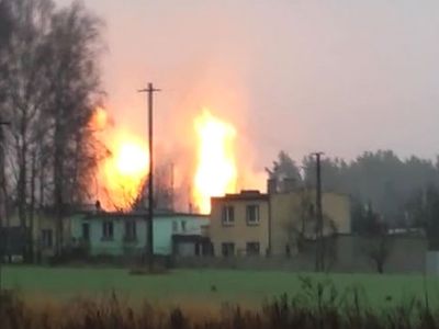 В Украине произошел взрыв на газопроводе Уренгой-Помары-Ужгород - В Мире