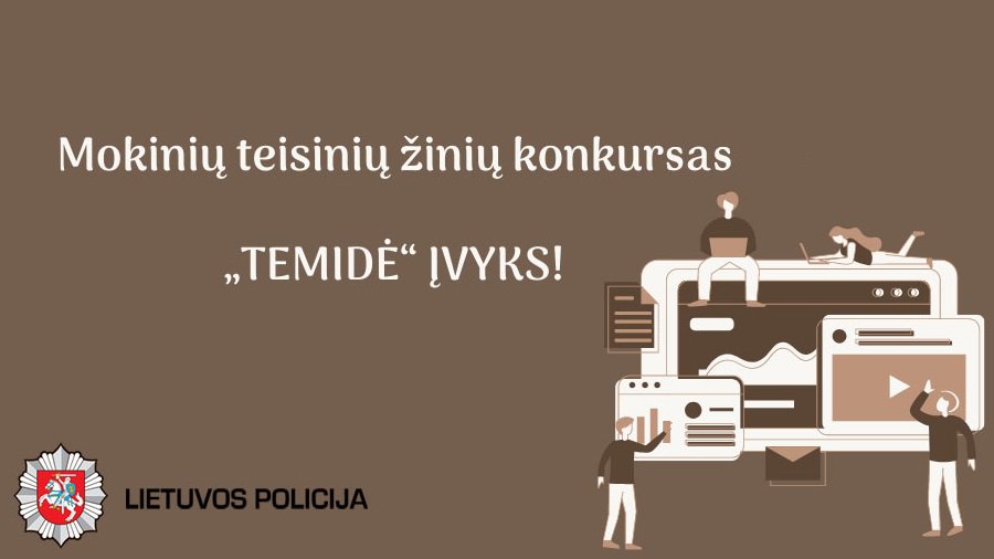 Висагинский комиссариат полиции приглашает к участию в конкурсе «Фемида» - В Висагинасе