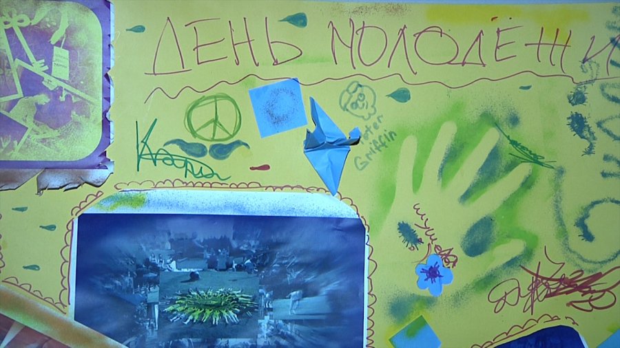 Всемирный день молодёжи - В Висагинасе