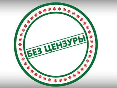 БЕЗ ЦЕНЗУРЫ: Россия делает встречные шаги Литве, но ей это похоже  пока не нужно.... - Без цензуры
