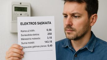 С 1 июня 2025 года в счетах за электорэнергию будут предлагать наиболее экономичные доступные планы