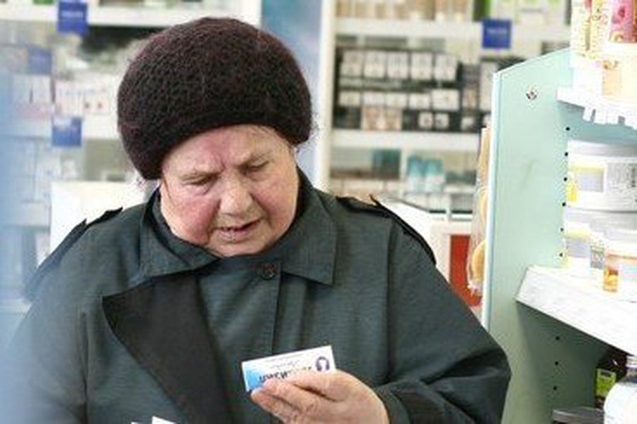 Отныне и у пациента есть возможность выбора - Наука и здоровье