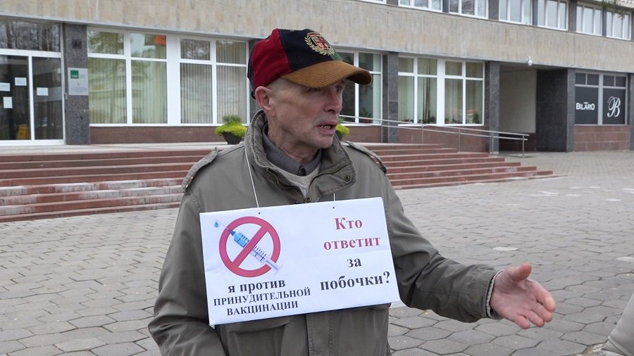 В Висагинасе проводится акция «босоногих мам» (видео) - В Висагинасе