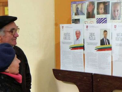 В литовских партиях – граждане всего ЕС - Литва и страны Балтии