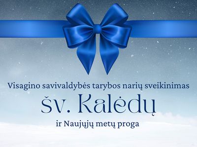 Видеопоздравления членов Висагинского совета с Рождеством и Новым годом - В Висагинасе